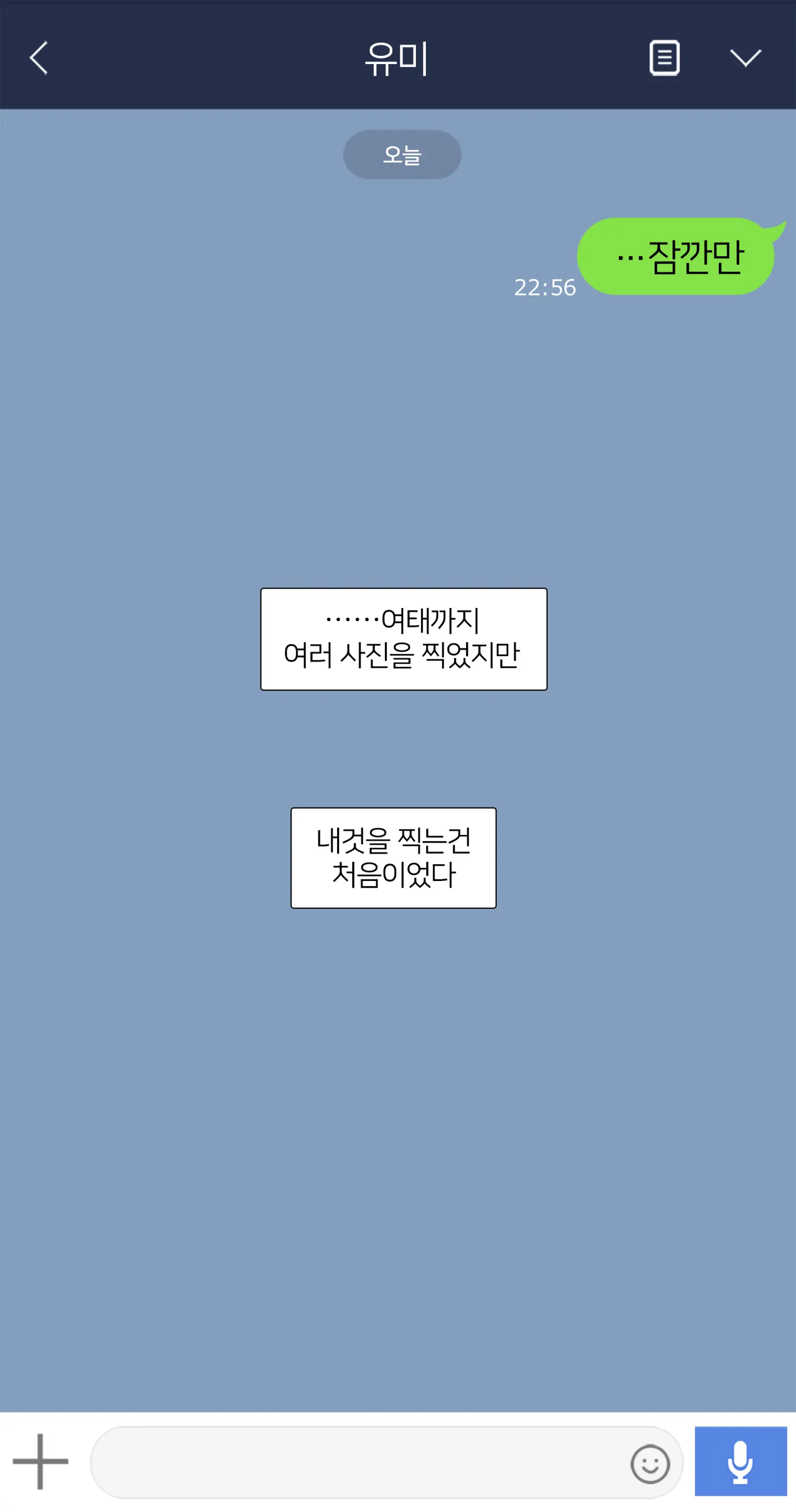 2023-02SET